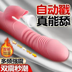 sex products fairy stick Latest Best Selling Praise Recommendation ...