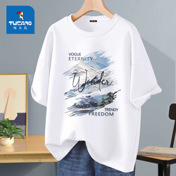 Woodpecker Short-Sleeved T-Shirt Men's Pure Cotton Summer New Youth American High Street Heavyweight Trbottomy Brand Versatile Bottoming Shirt