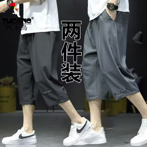 
Woodpecker summer thin cropped pants men's ice silk quick-drying sports shorts 7-point men's loose eight-point casual pants