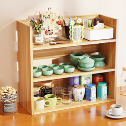 Desktop Storage Rack, Cup Storage Rack, Multi-Layer Water Cup Rack on the Table, Desk Cup Rack, Dining Table Tea Cup Storage Rack