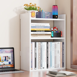 Desktop Bookshelf, Desktop Storage Rack, Simple Children's Home Office Desk Organizer, Dormitory Student Multi-Layer Simple Bookcase