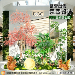 Simulated Green Plant Landscapes, Tropical Plant Landscaping Combinations, Hotel Dining and Internet Cafe Decorations, Shopping Mall Window Decorations, Artificial Trees