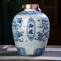 Jingdezhen Ceramic Soaking Wine Jar | Antique Wine Bottle Household Sealed Wine Pot