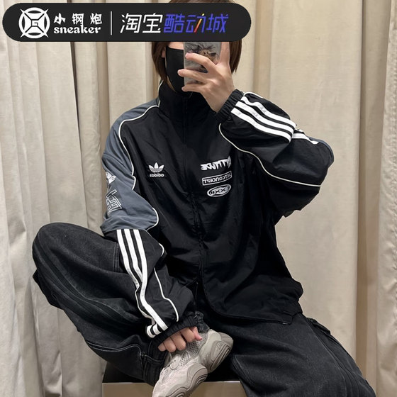 
Adidas/Adidas ADICOLOR MOTO JKT Sports stand-up jacket jacket for men and women JL8406