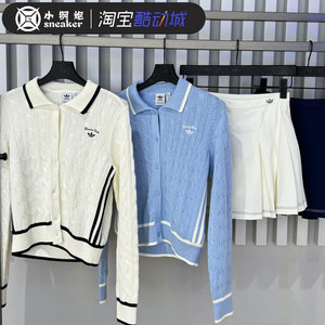 Adidas Clover Women's Embroidered Logo Lapel Knitted Sweater Jacket Short Skirt JM8017 JM8018
