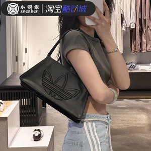 
Adidas Clover women's bag 2025 new armpit bag handbag casual shoulder crossbody bag IY4057