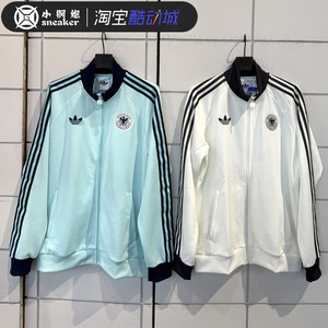 
Adidas 26 summer men's and women's German team retro football culture high collar jacket KG5096JZ9340