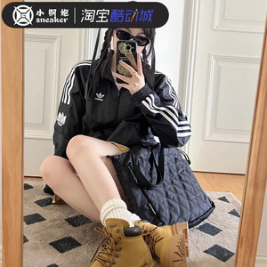 Adidas Adidas Sanye Men's Women and Women's Spring and Autumn Sports Jacket Set GN3535
