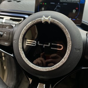 
Suitable for BYD Dolphin Seagull Sea Lion Seal Steering Wheel Logo Diamond Crystal Sticker Diamond Interior Decoration