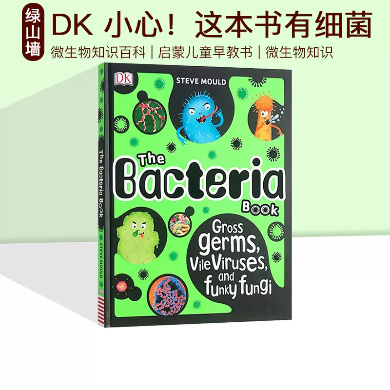 预售英文原版DK The Bacteria Book 微生物知识百科DK细菌手册启蒙儿童