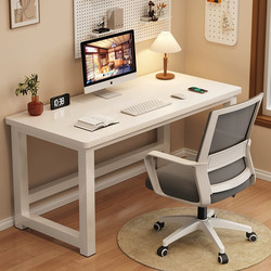Computer Desk Desktop Simple Bedroom Desk Student Home Study Table Adult Office Desk Rectangular Workbench