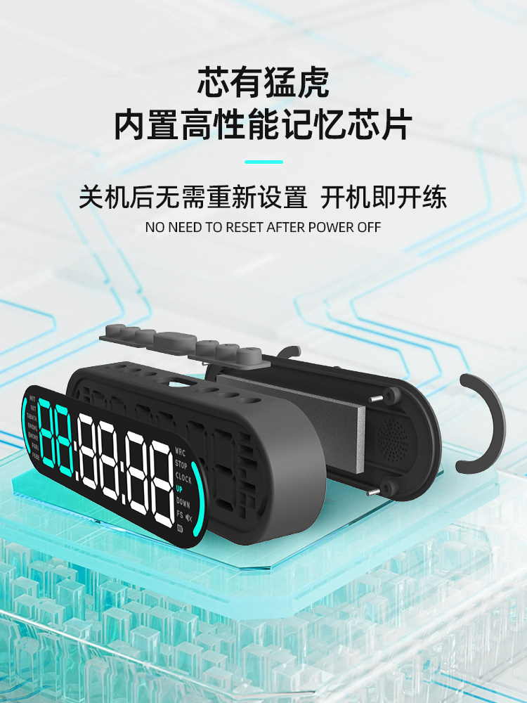 Procircle Procircle Fitness Timer - Compétition, Apprentissage et Gestion du Temps