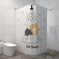 Shower Curtain Rod, No-Drill Telescopic Rod, Curved Shower Curtain Set, Bathroom Shower Room, L-Shaped Half U-Shaped Shower Rod Holder