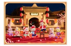 Shanghai Disney's Domestic Purchasing Agency For The Year Of The Rabbit, Shirley Rose, Delorena Bell Plush Doll Doll