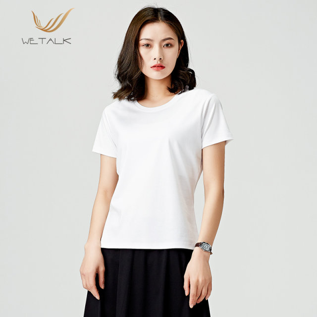 High-count double-sided mercerized cotton T-shirt front shoulder fit ...