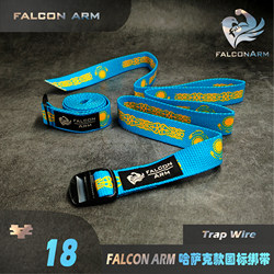 Fengjin Brand Kazakh Style National Standard Straps, Wrist Strength Practical Training Straps