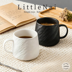 Xiaona's Simple Couple Ceramic Mug, Large Capacity Office Coffee Cup, Design-Focused Niche Water Cup