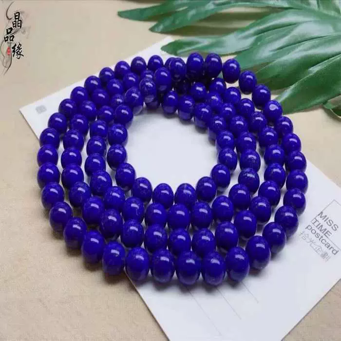 收藏莲花菩提108颗九眼天珠法器佛珠项链菩提尺寸：8*13毫米，天