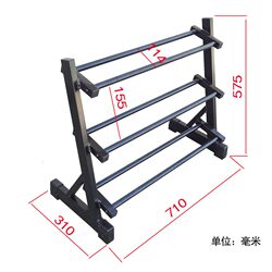 Dumbbell Rack for Home Use, Multifunctional, Detachable, Simple Dumbbell Stand, Small Three-Layer Iron Rack, Fitness Equipment