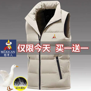 
Scarecrow autumn and winter men's youth large size thermal vest thickened down vest outer vest jacket vest