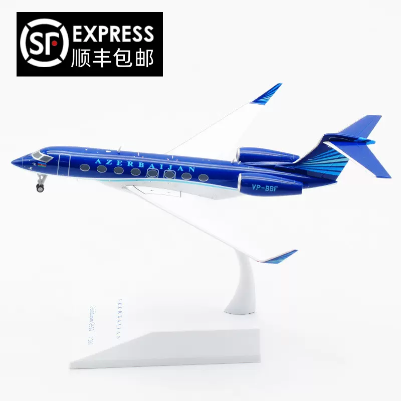 JC Wings 1:200合金飞机模型E170日本J-Air客机14岁以上适用