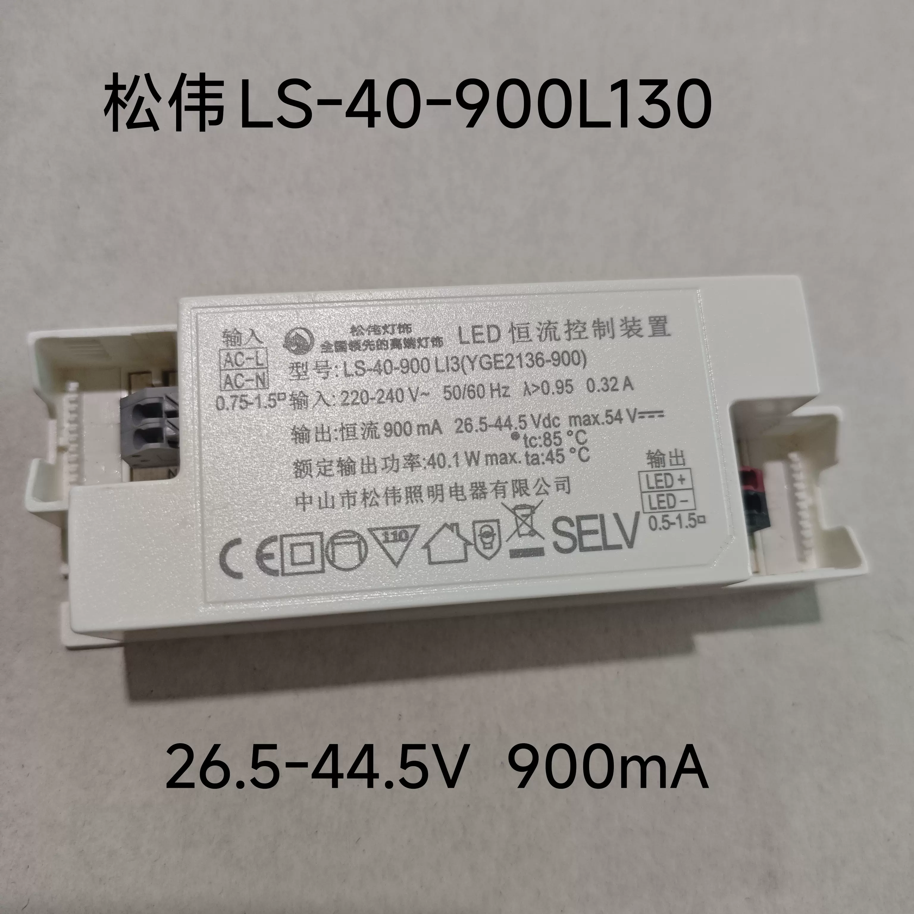⭐8㎝CD希少⭐ remote CYLINDER (イカ天) 红岩发电机JFZ2716D1潍柴6008259150-612600090249徐工吊车发电机