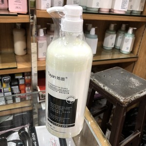 
Beauty salon chamomile massage cream 1000 large bottles of sanitary comfort and moisturizing facial care massage cream