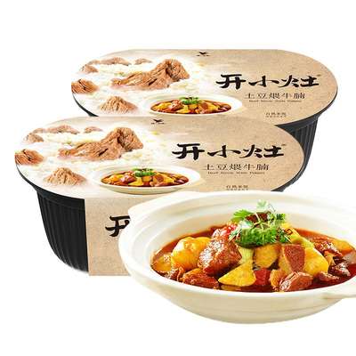 统一开小灶生活料理 土豆煨牛腩 251g*2盒 自热米饭方便食品