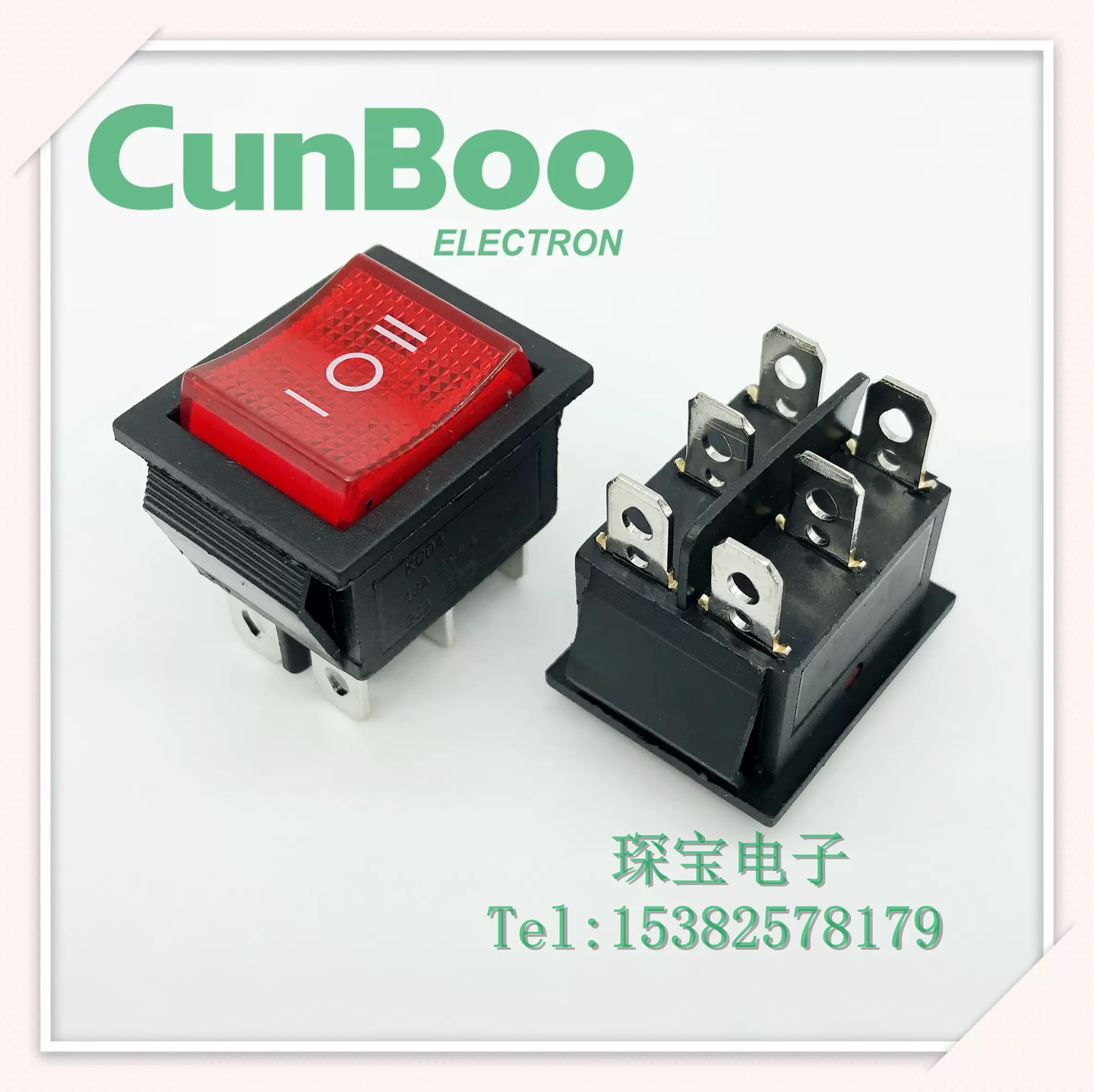 全自动麻将机麻将桌通用电源开关插座配件麻将机餐桌电动折叠开关