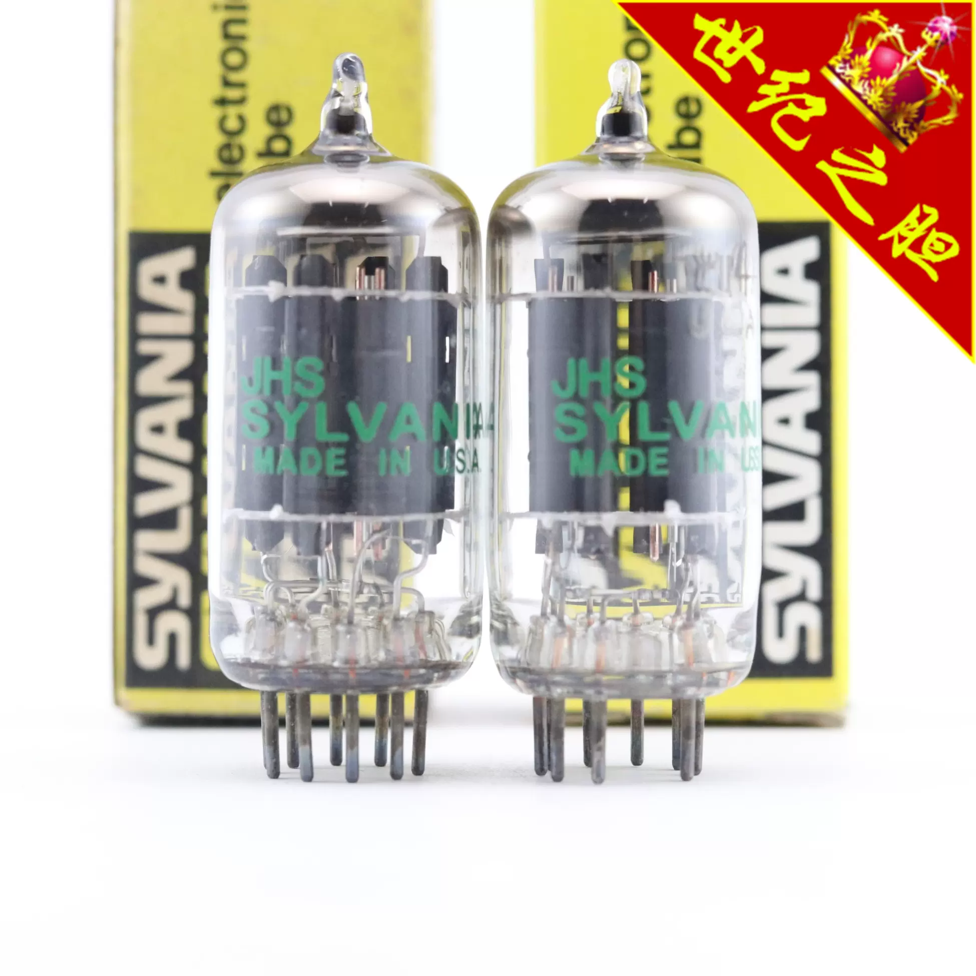 中国　紅釉　面取六角瓶　V　R5455B 中国 紅釉 面取六角瓶 V R5455B