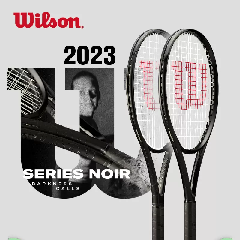 Wilson威尔胜2023秋季新款NOIR全黑专业网球拍碳纤维限定款-Taobao