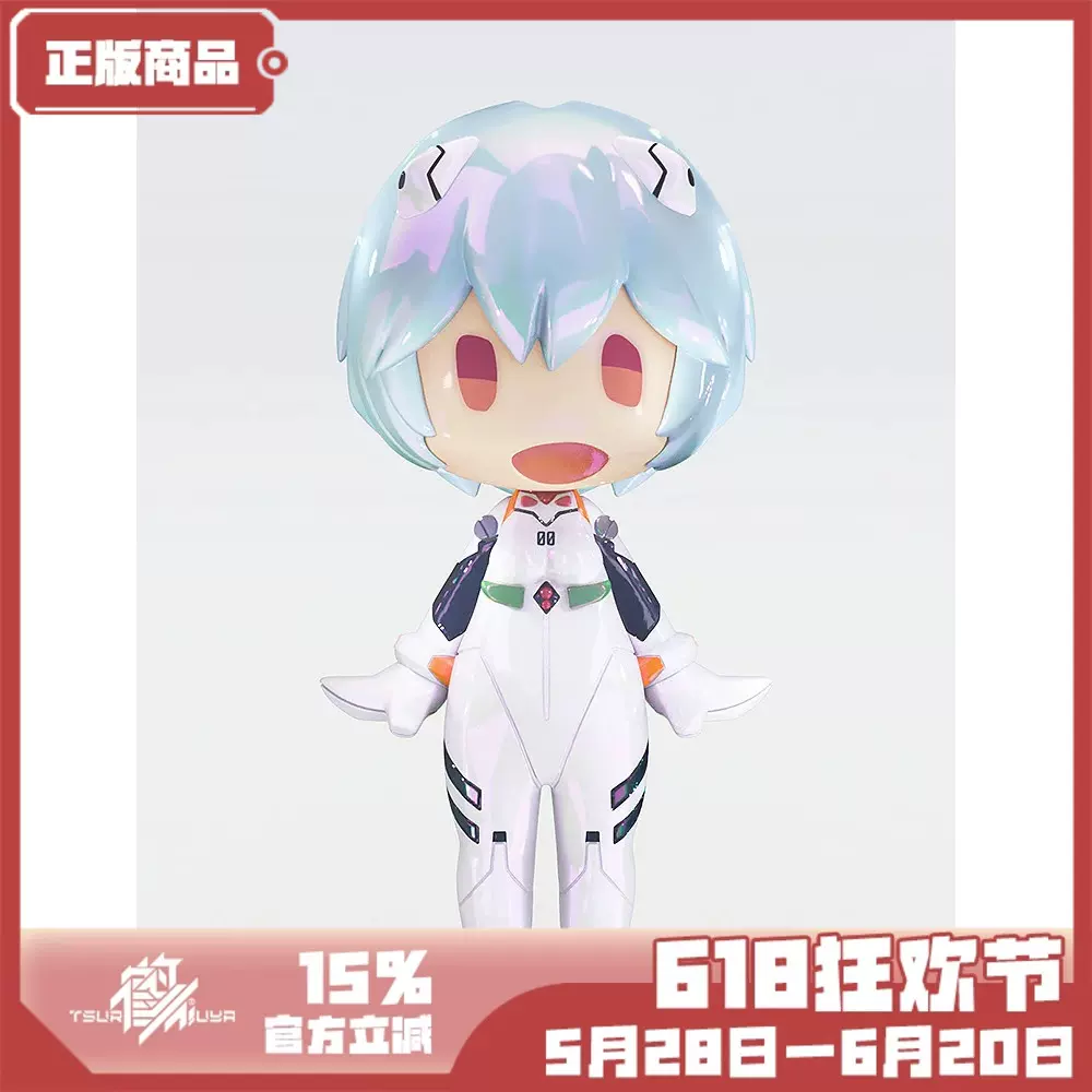 Aniplex+ 2023年5月派貨： 1/12 Action Figure BUZZmod. Series