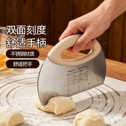 Magic Kitchen Stainless Steel Dough Cutter Household Food-Grade Dough Scraper Tool with Scale Baking Special Scraper