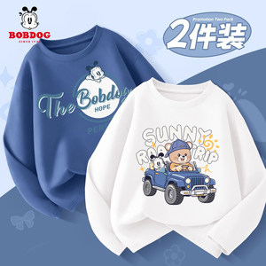 
Babudou children's long-sleeved T-shirt spring and autumn thin pure cotton 2026 campus boy tops bottoming shirt boys autumn clothing