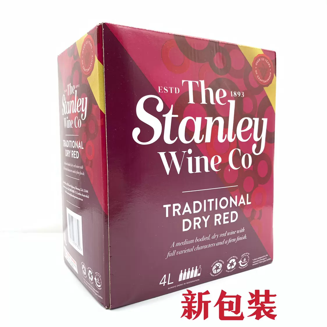 Stanley Traditional Dry Red. 