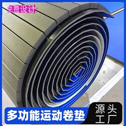 Fighting and Sparring Roll Mat, Martial Arts Training Mat, Taekwondo Wrestling Judo Mat, Artistic Cheerleading Roll Mat