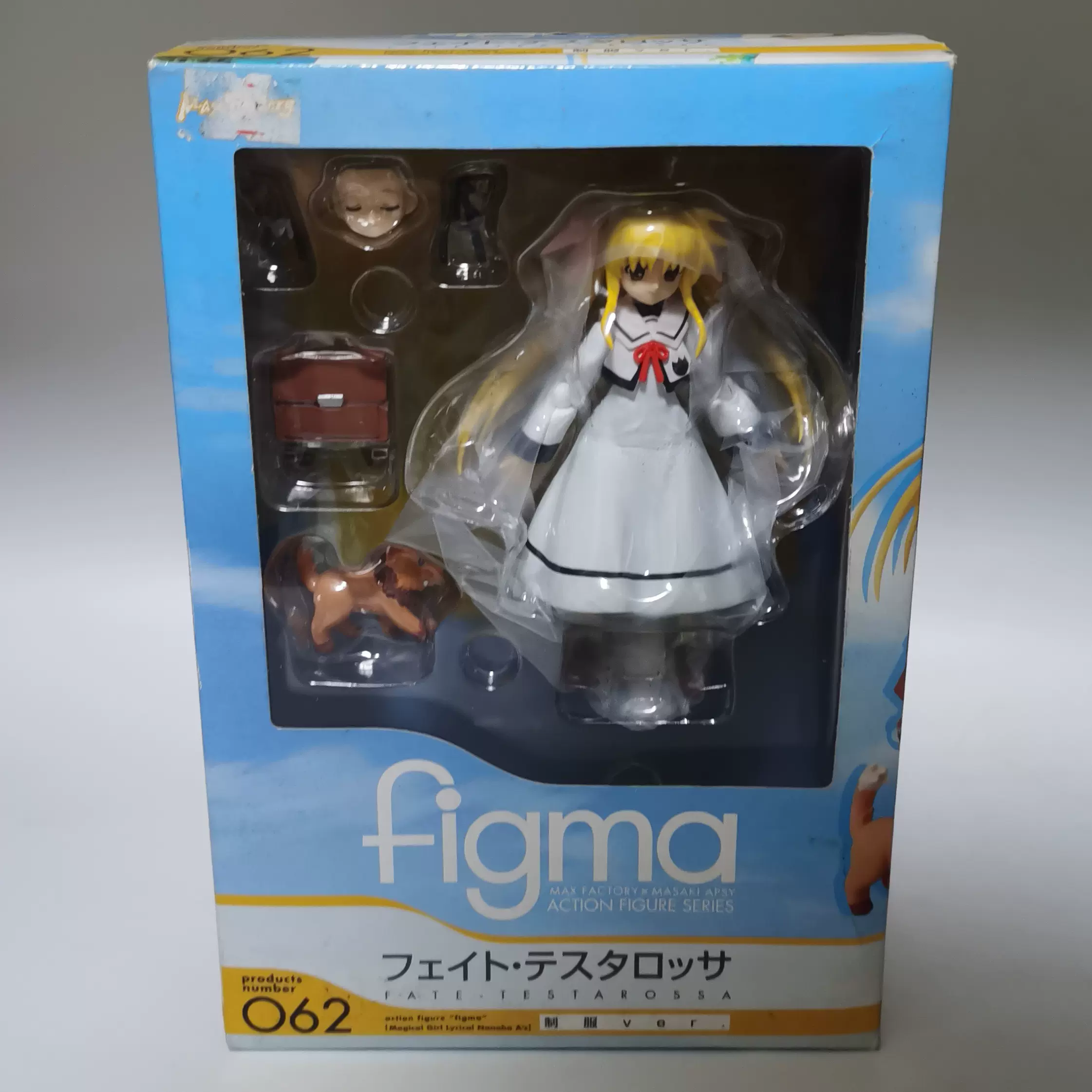 【PSA 9】忍野忍 吸血鬼のなれの果て SC PSA 9】忍野忍 吸血鬼のなれの果て SC GSC 化物語忍野忍PVC