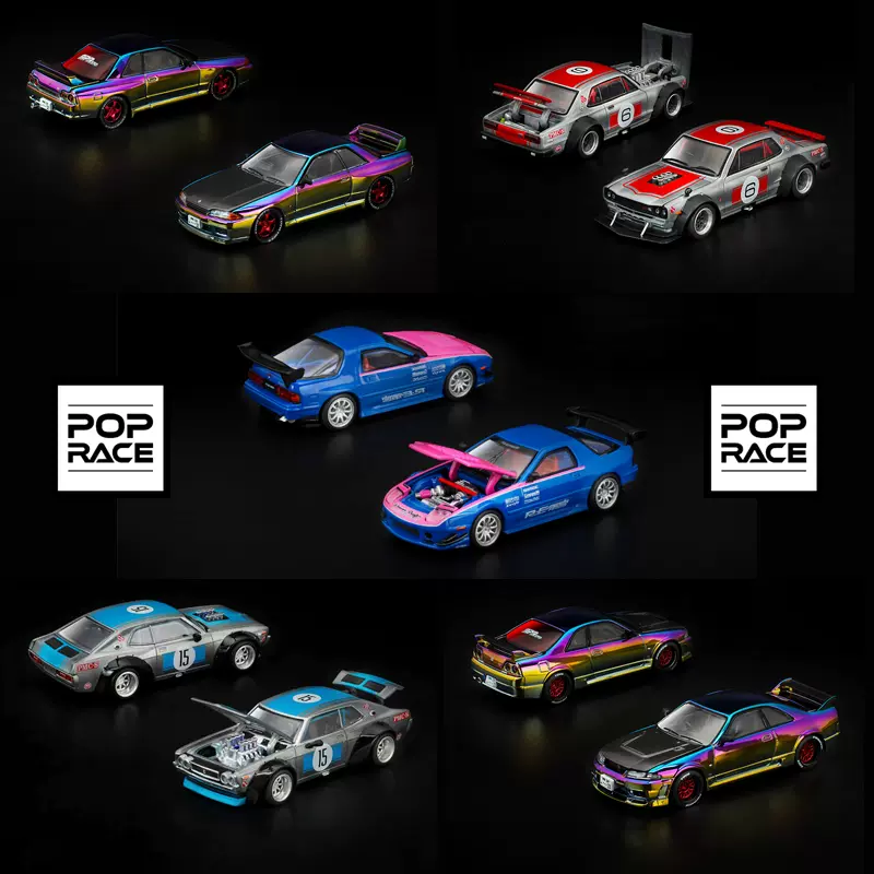 拓意XCARTOYS 儿童玩具车合金汽车模型玩具1/64 领克02领克03TCR