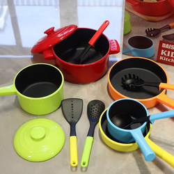 Children's Educational Pretend Play Kitchen Toys Princess Girl Boy Baby Cooking Simulation Tableware Gift Set