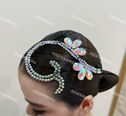 Latin Dance, Modern Dance, Gymnastics, Sports Dance, Personalized Headwear with Diamonds, Competition and Performance Activities