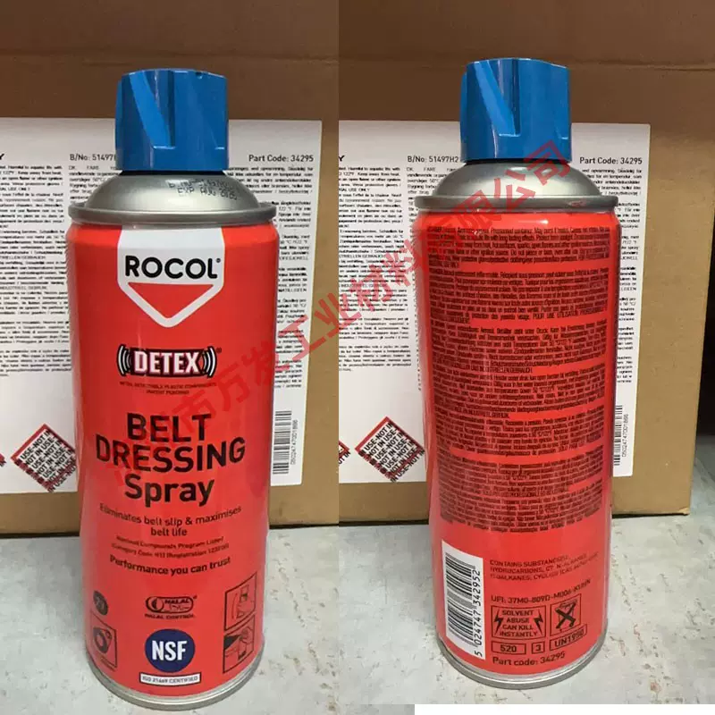 Belt Dressing Spray - 34295