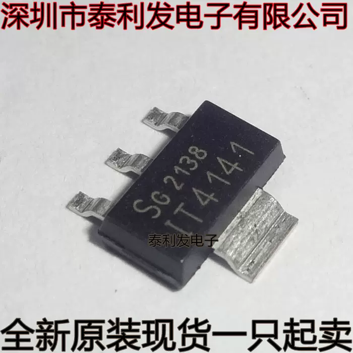 74LS08 AND Gate IC Pinout Examples Features Datasheet, 49 OFF