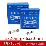 Ống cầu chì T3.15A T4A T5A T6A T6.3A T7A T8A T10A T15A T20A250V