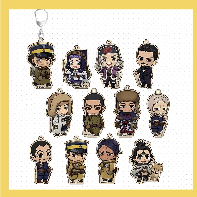 黄金神威周边阿席莉帕鹤见中尉土方岁三杉元佐一亚克力钥匙扣吊饰 Taobao