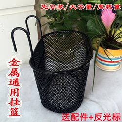 Beautiful and durable metal hanging basket Hengchi thickened installation-free