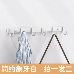 Black and white stainless steel door artifact without punching, traceless adhesive hook, strong load-bearing kitchen bathroom clothes hanger