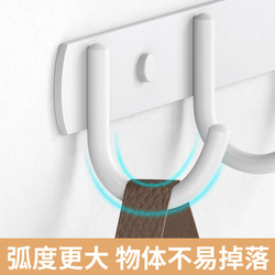Thickened hooks without punching, traceless, strong adhesive, home kitchen, bedroom, white stainless steel coat hooks, long row hooks