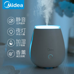 Midea Humidifier, Small and Mini, Suitable for Home Use, Quiet, for Bedrooms, Office Desks, Portable, for Dorms, Students, Air Aromatherapy, Essential Oil Integrated, Suitable for Pregnant Women, 2025 New Model, Birthday Gift for Girlfriend