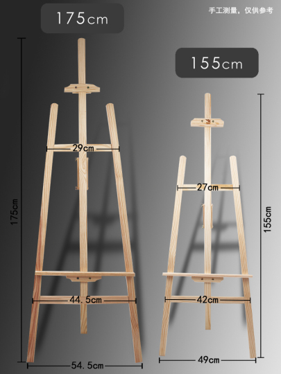 油彩画[模写] 土人教画】226 油画棒-大鹦鹉Terrain art Class - Oil pastel Big