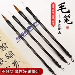 yipintang writing pen Latest Best Selling Praise Recommendation